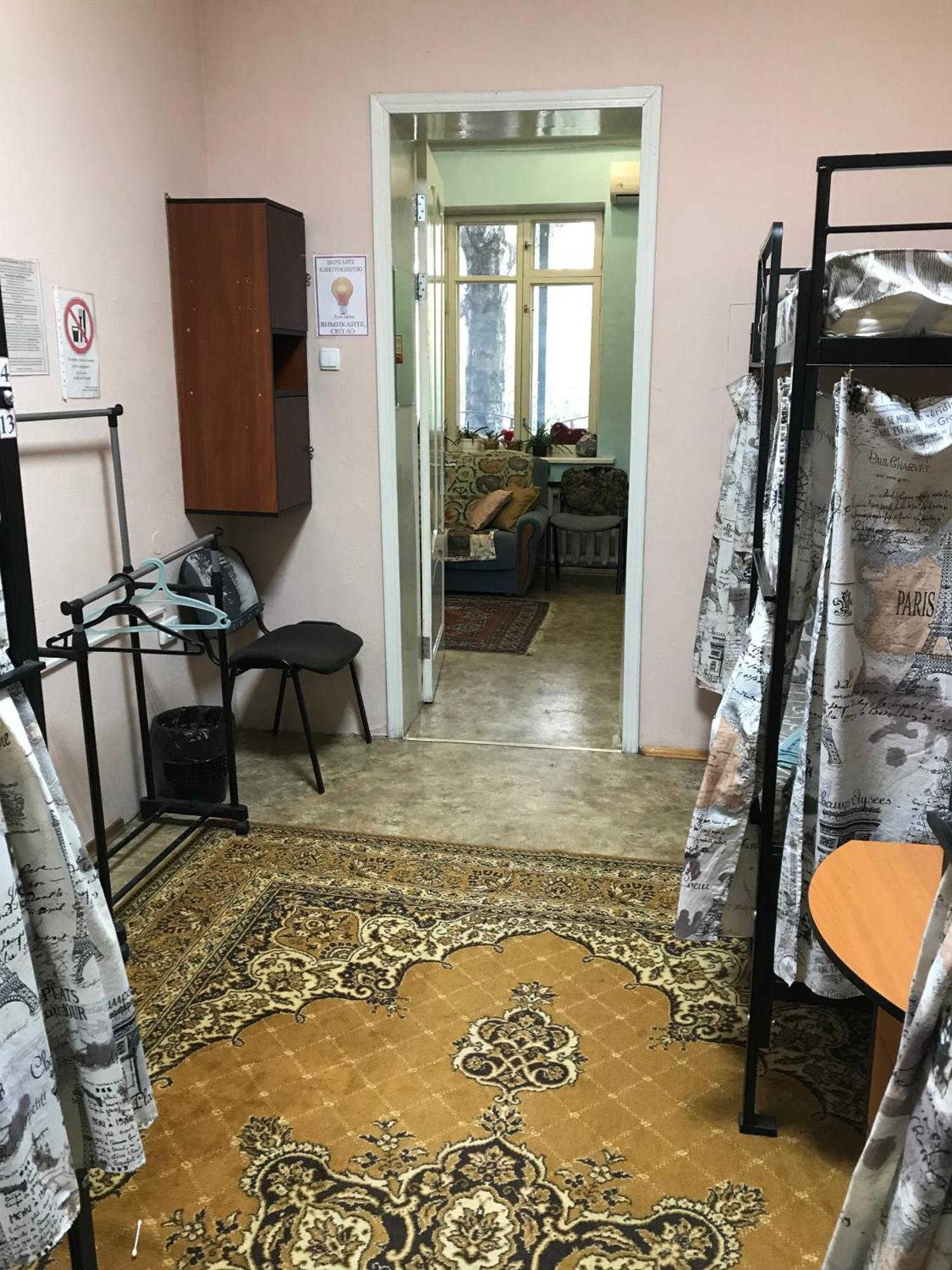 Хостел Тихий Дворик Κχαρκίβ Εξωτερικό φωτογραφία