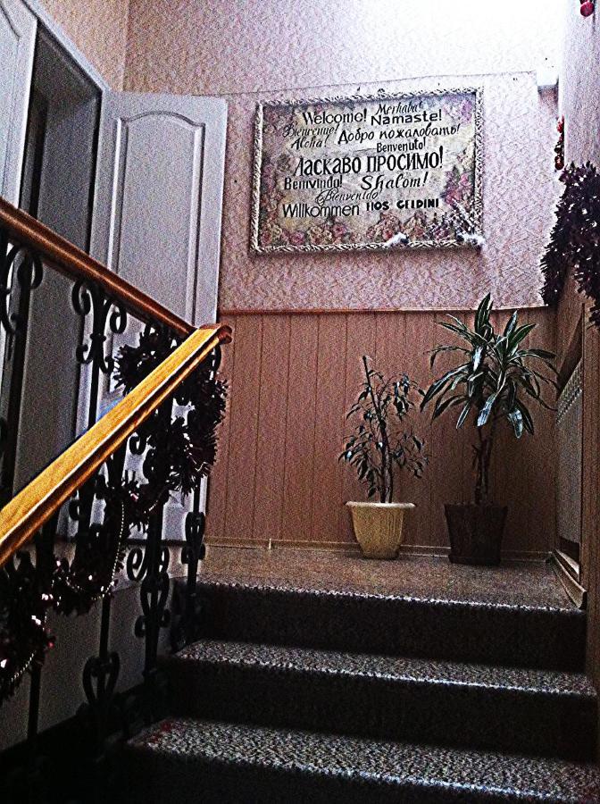 Хостел Тихий Дворик Κχαρκίβ Εξωτερικό φωτογραφία